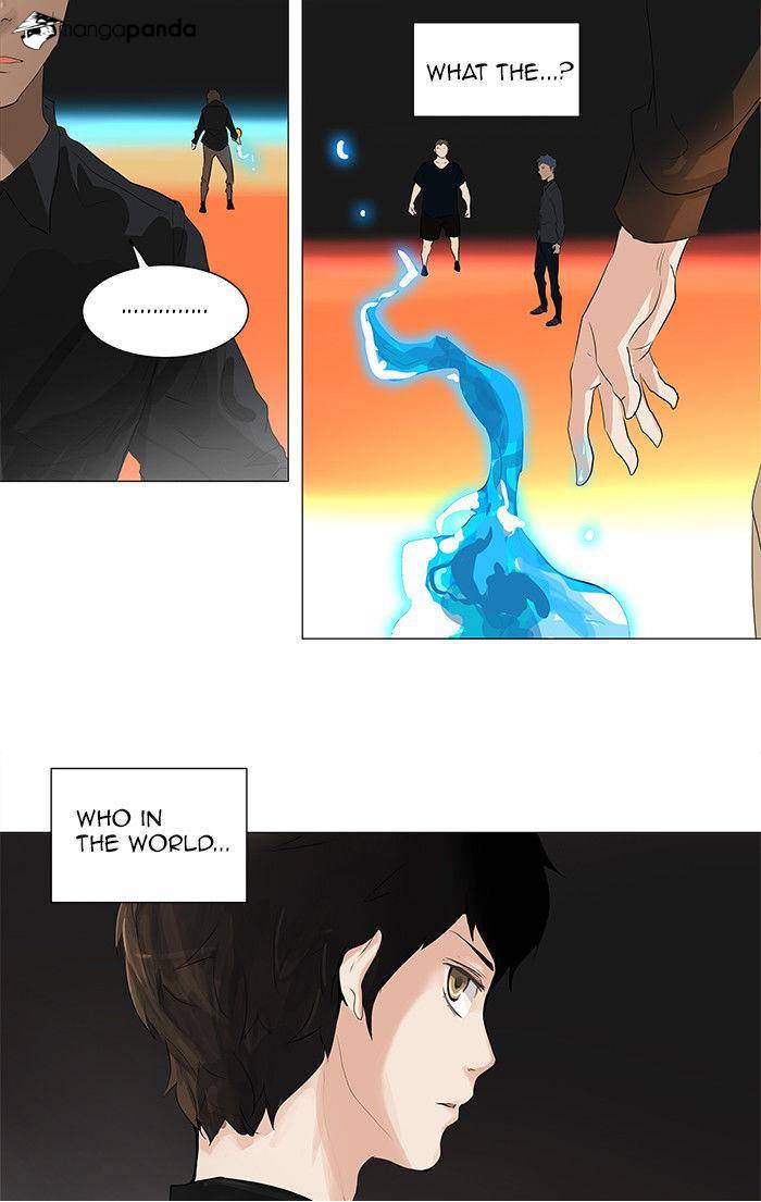 Tower of God Chapter 207 image 33
